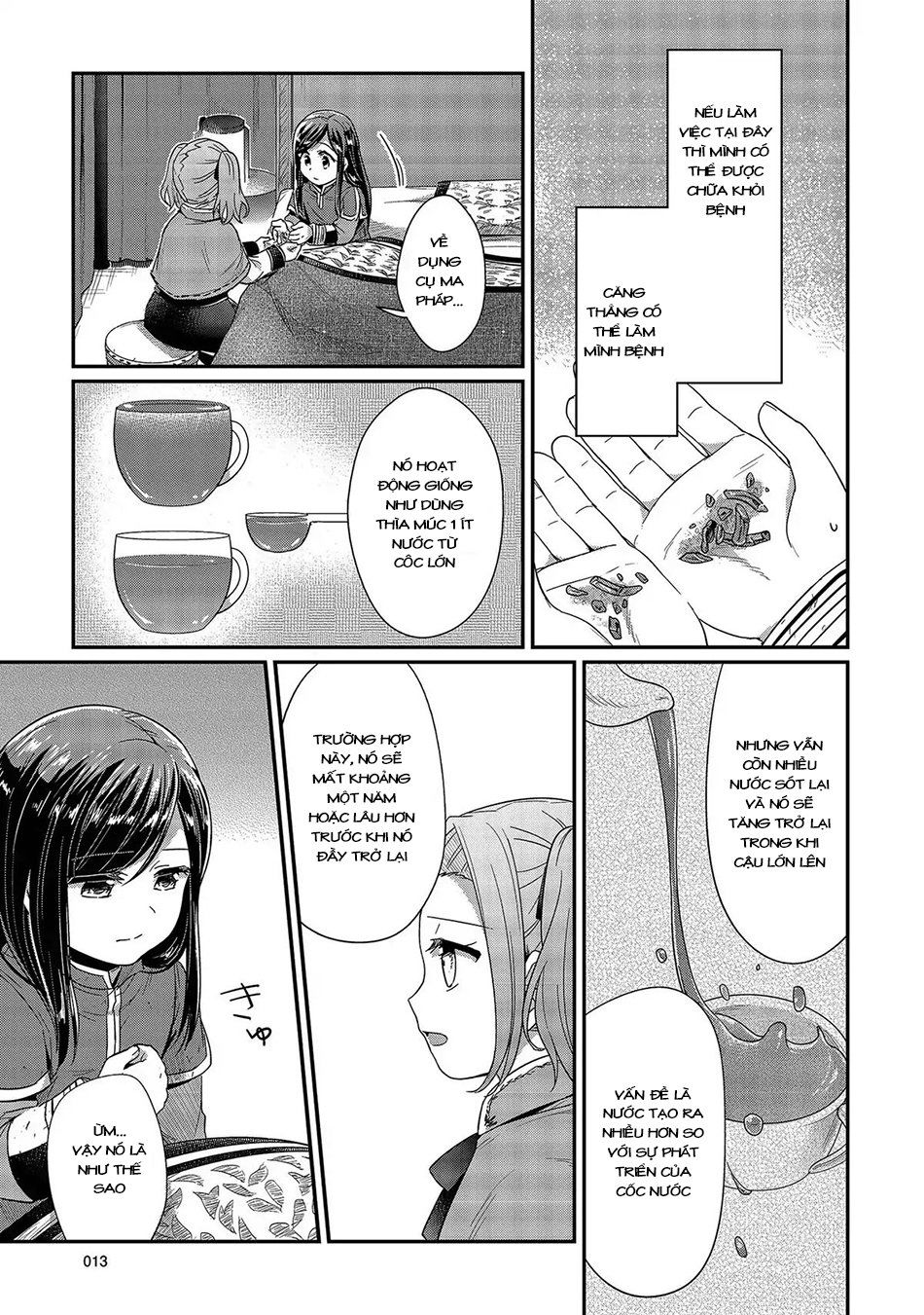 Honzuki No Gekokujou Chapter 25 - 14
