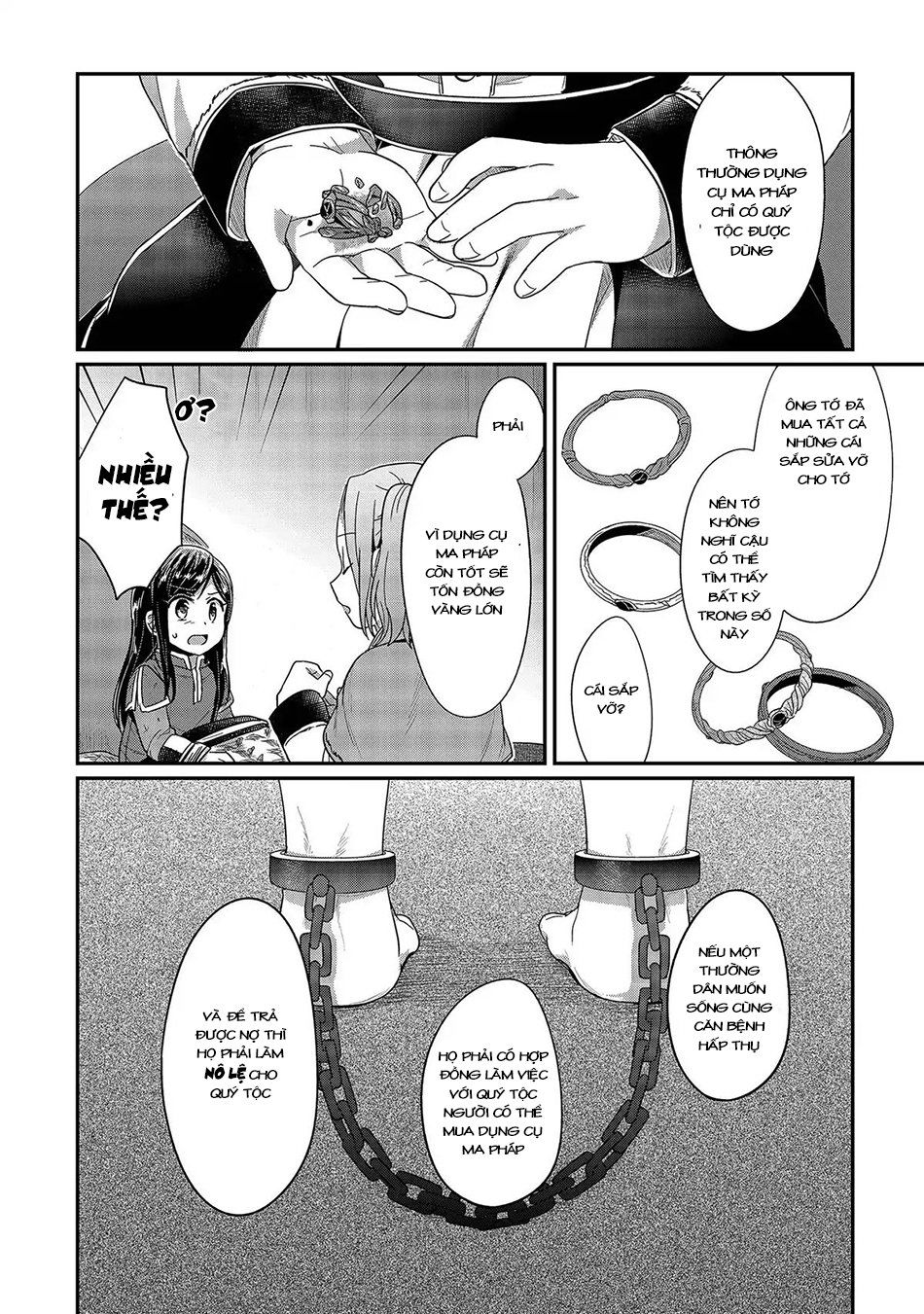 Honzuki No Gekokujou Chapter 25 - 15