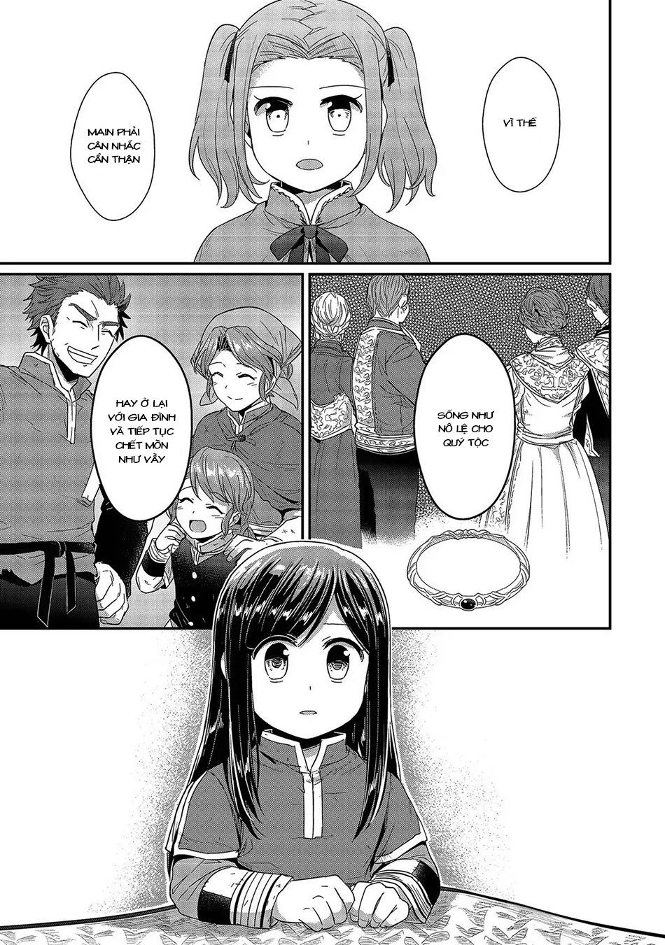 Honzuki No Gekokujou Chapter 25 - 16