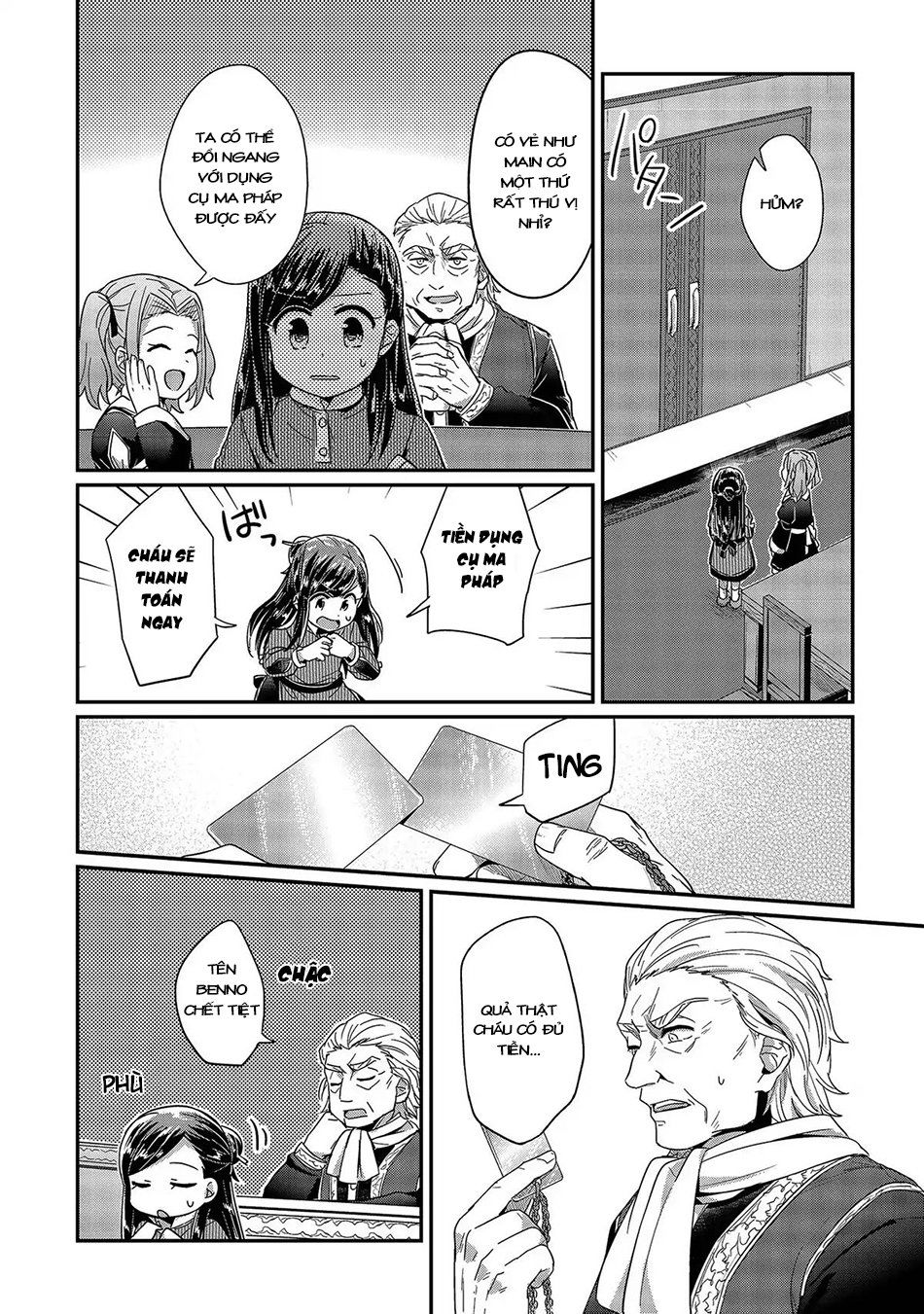 Honzuki No Gekokujou Chapter 25 - 19