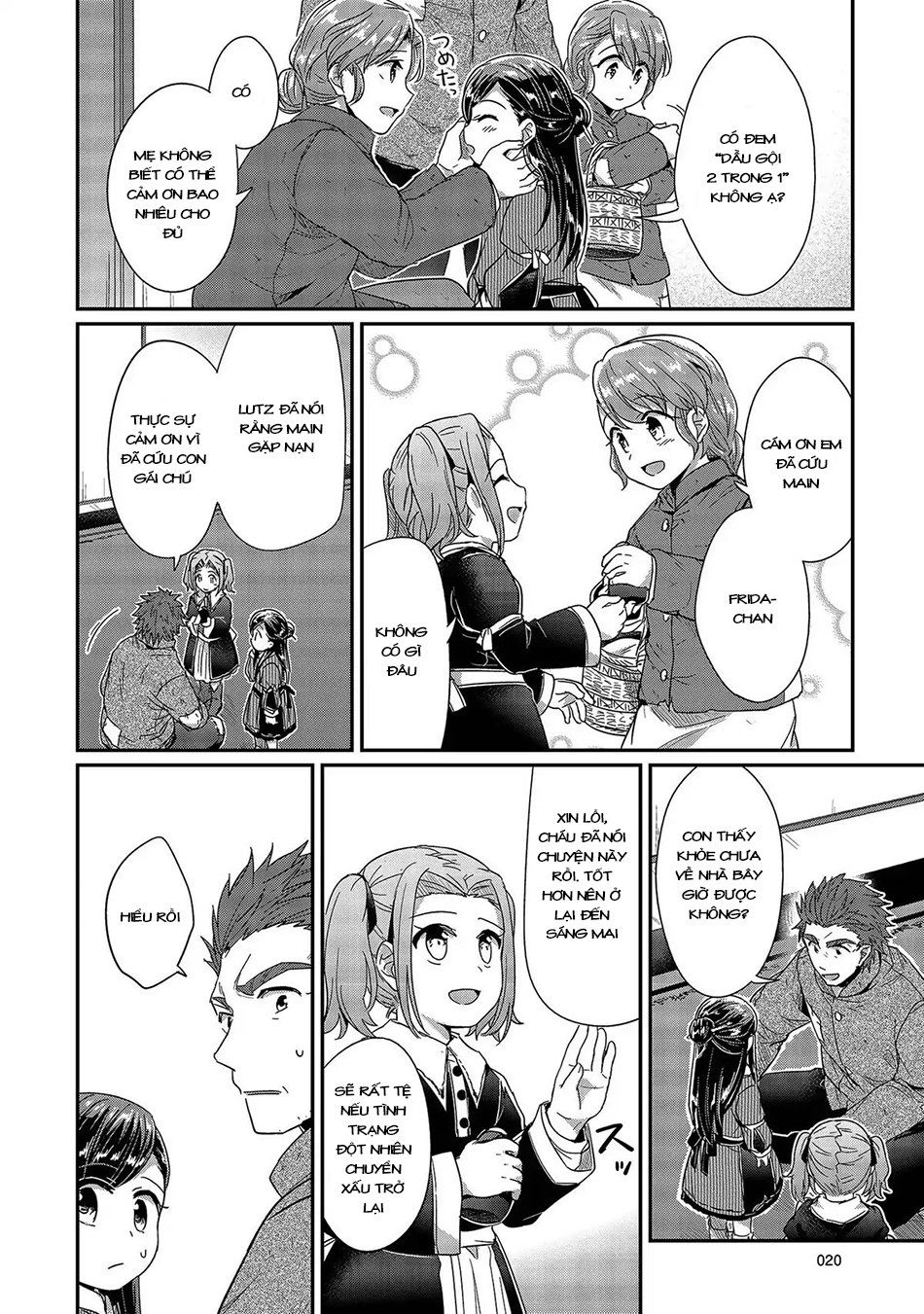 Honzuki No Gekokujou Chapter 25 - 21