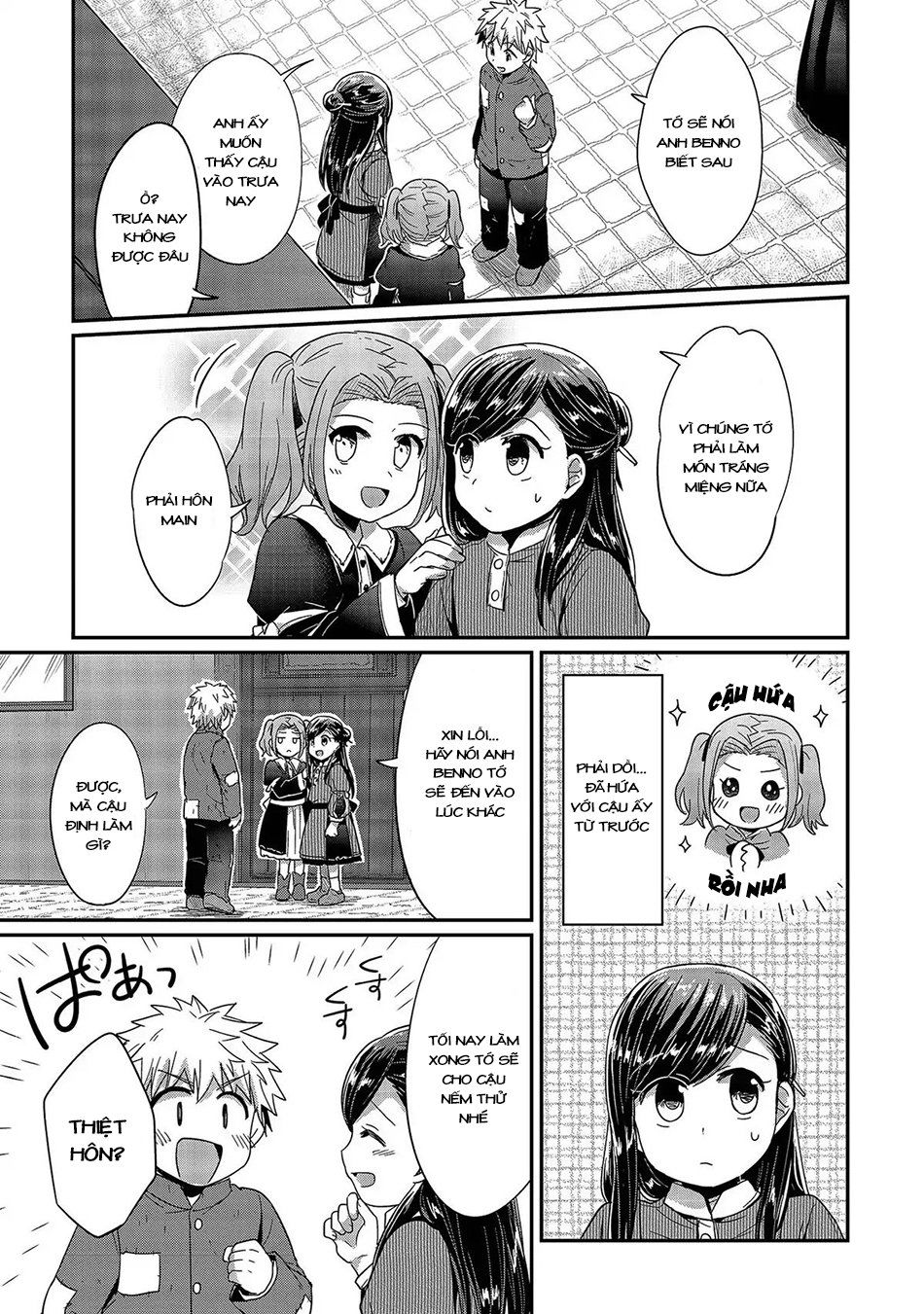 Honzuki No Gekokujou Chapter 25 - 24