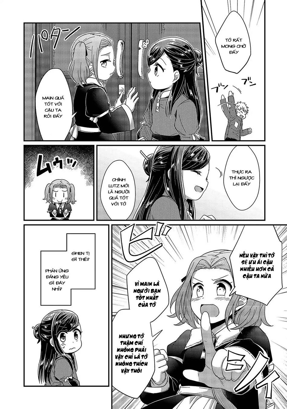 Honzuki No Gekokujou Chapter 25 - 25