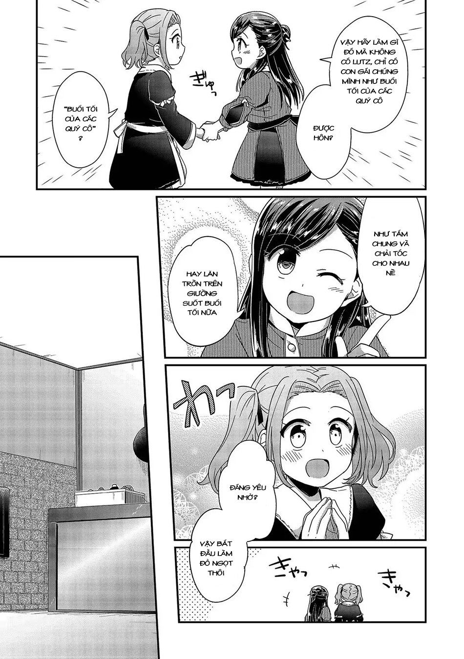 Honzuki No Gekokujou Chapter 25 - 26