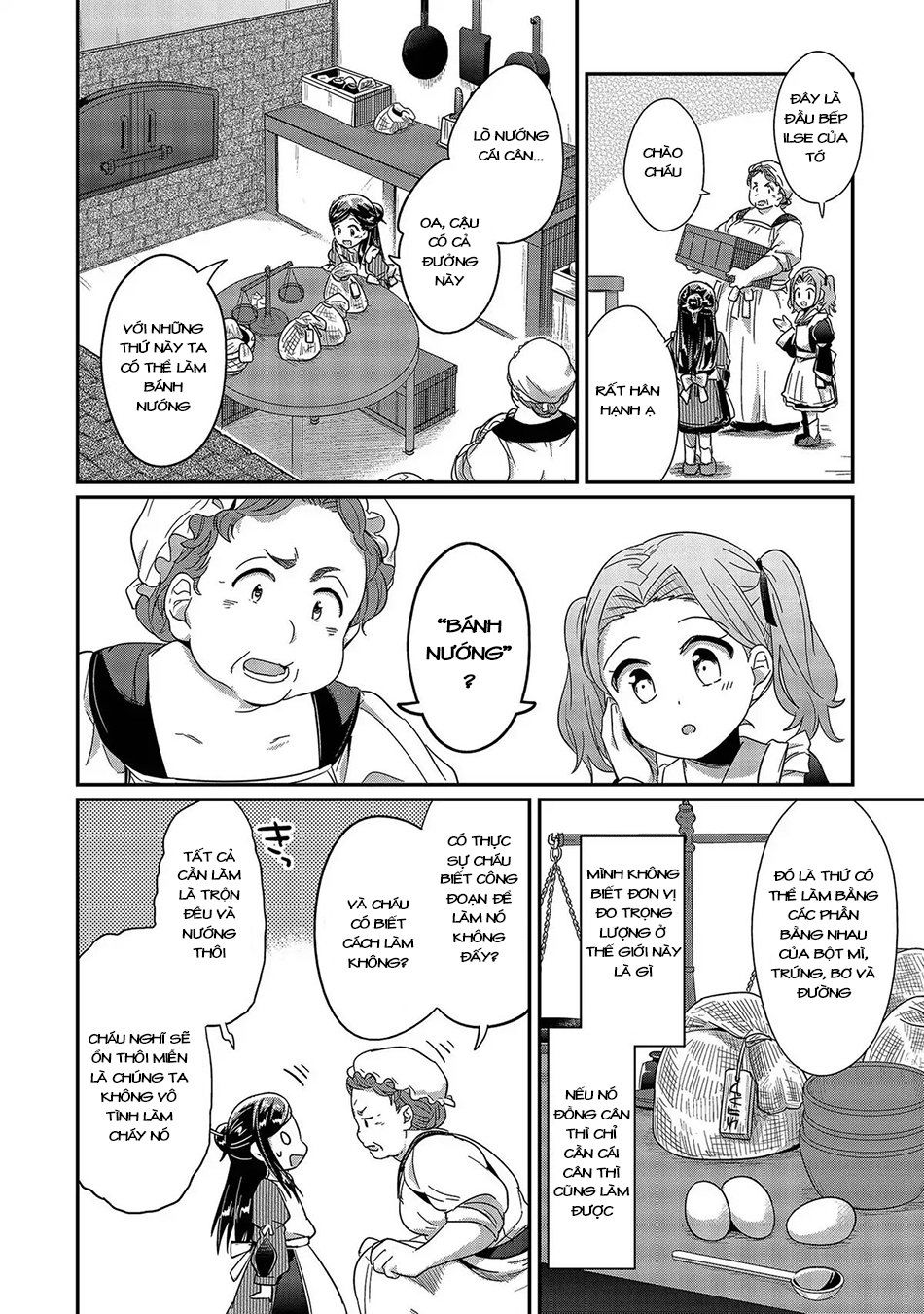 Honzuki No Gekokujou Chapter 25 - 27