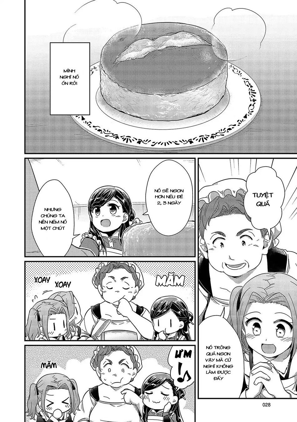 Honzuki No Gekokujou Chapter 25 - 29