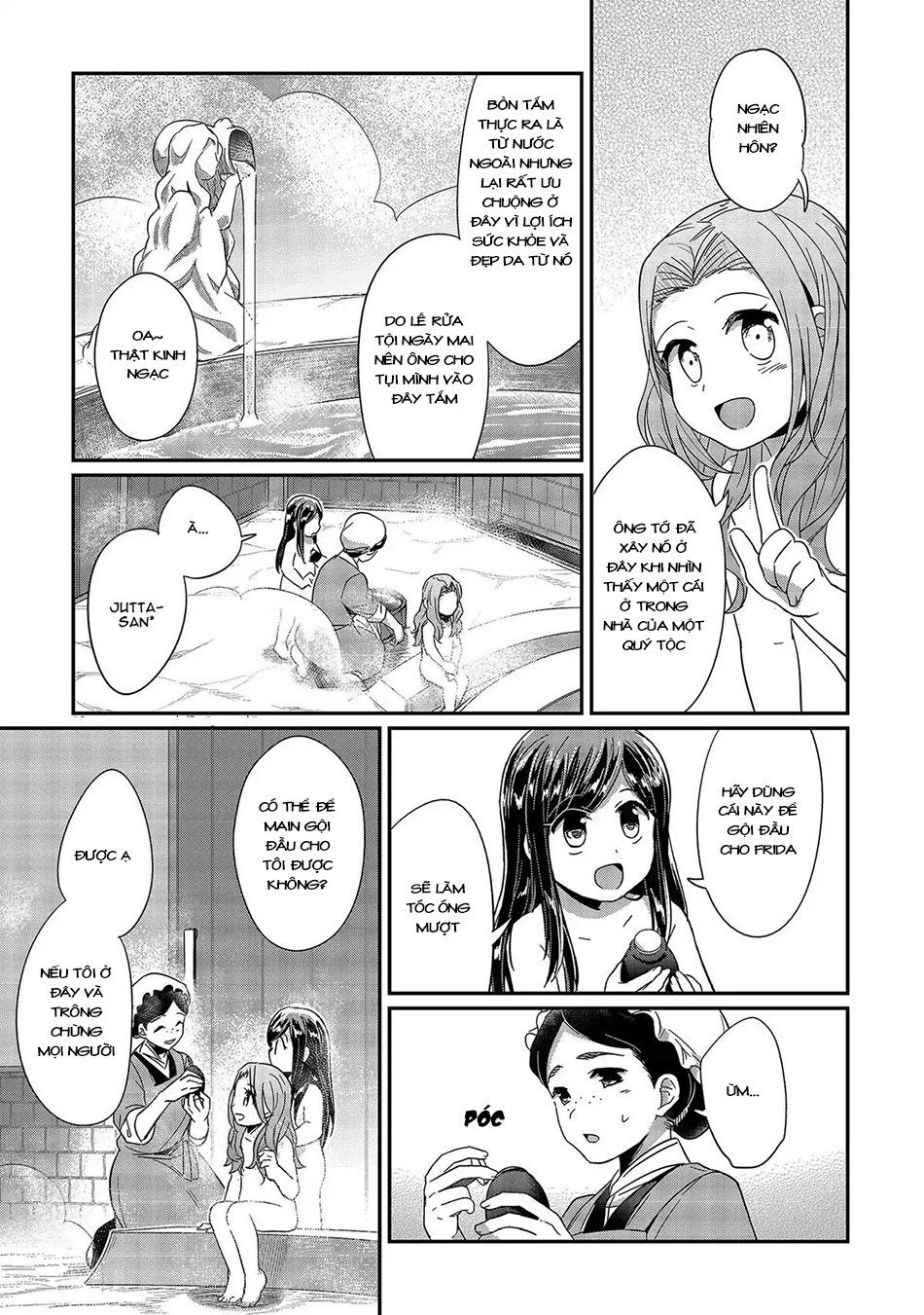 Honzuki No Gekokujou Chapter 25 - 33