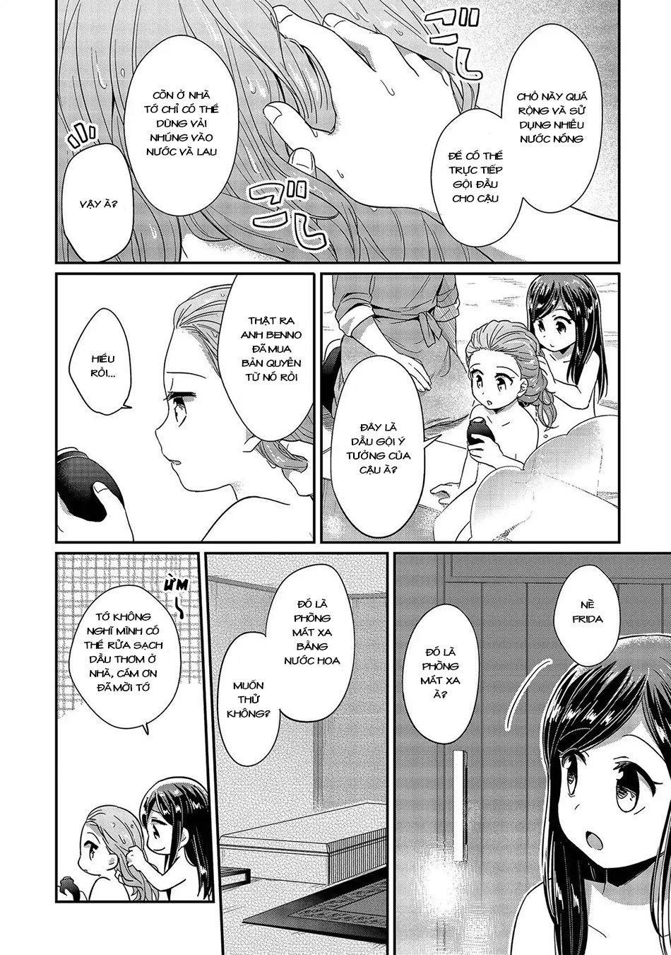 Honzuki No Gekokujou Chapter 25 - 34