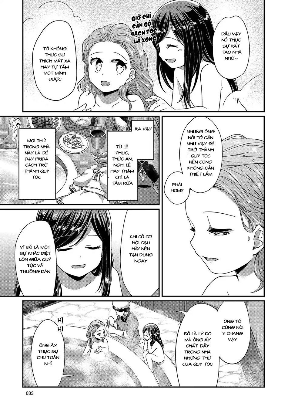 Honzuki No Gekokujou Chapter 25 - 35