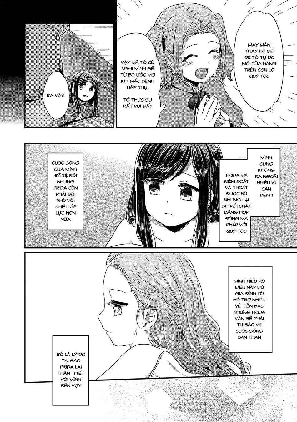 Honzuki No Gekokujou Chapter 25 - 38