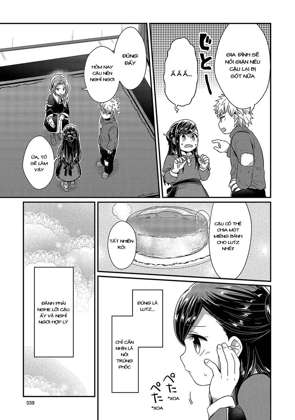 Honzuki No Gekokujou Chapter 25 - 41