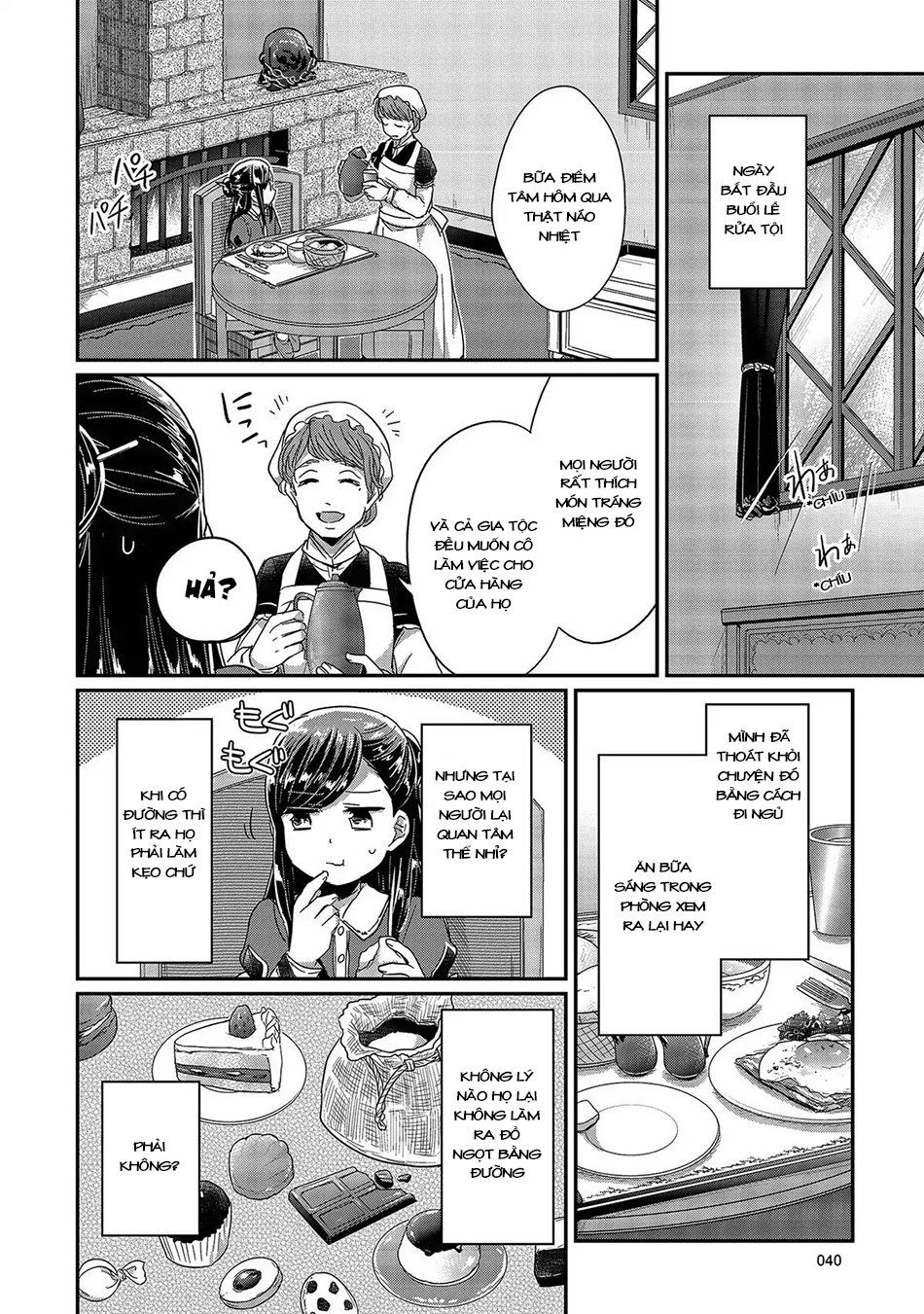 Honzuki No Gekokujou Chapter 25 - 42