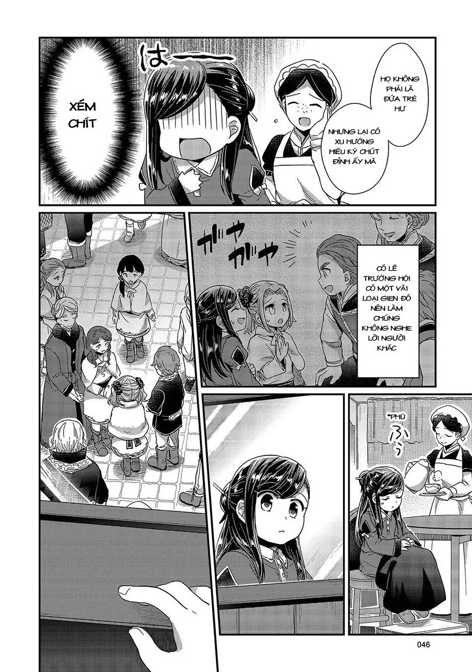 Honzuki No Gekokujou Chapter 25 - 48