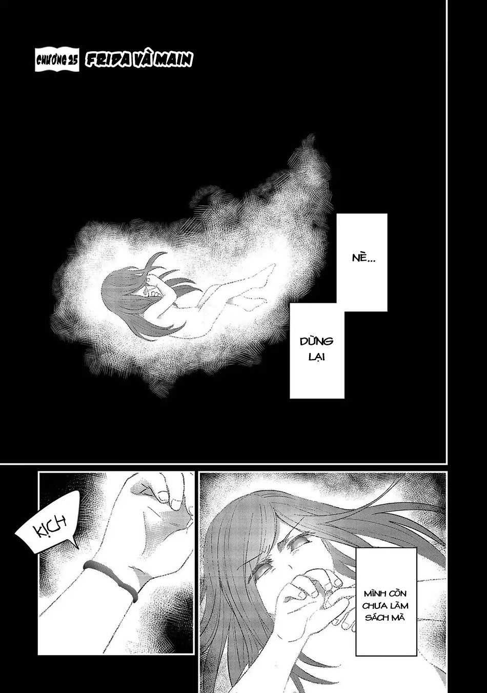 Honzuki No Gekokujou Chapter 25 - 6