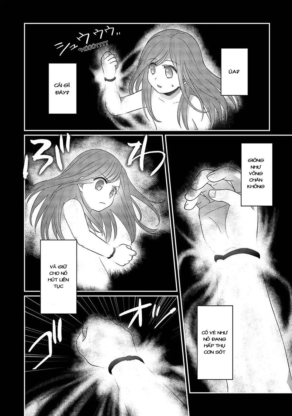 Honzuki No Gekokujou Chapter 25 - 7