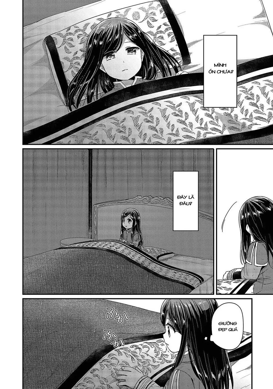 Honzuki No Gekokujou Chapter 25 - 9