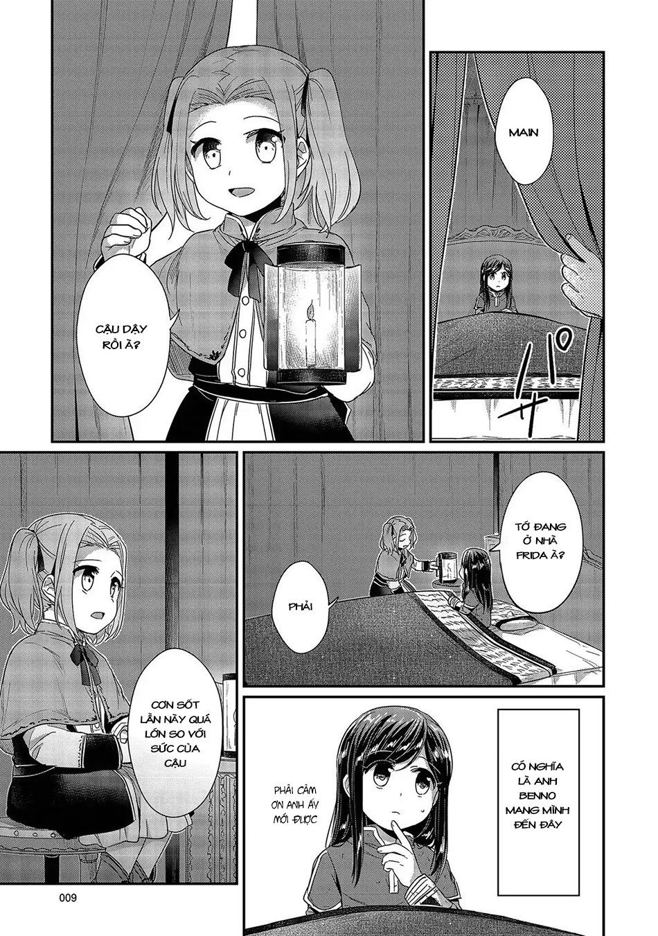 Honzuki No Gekokujou Chapter 25 - 10