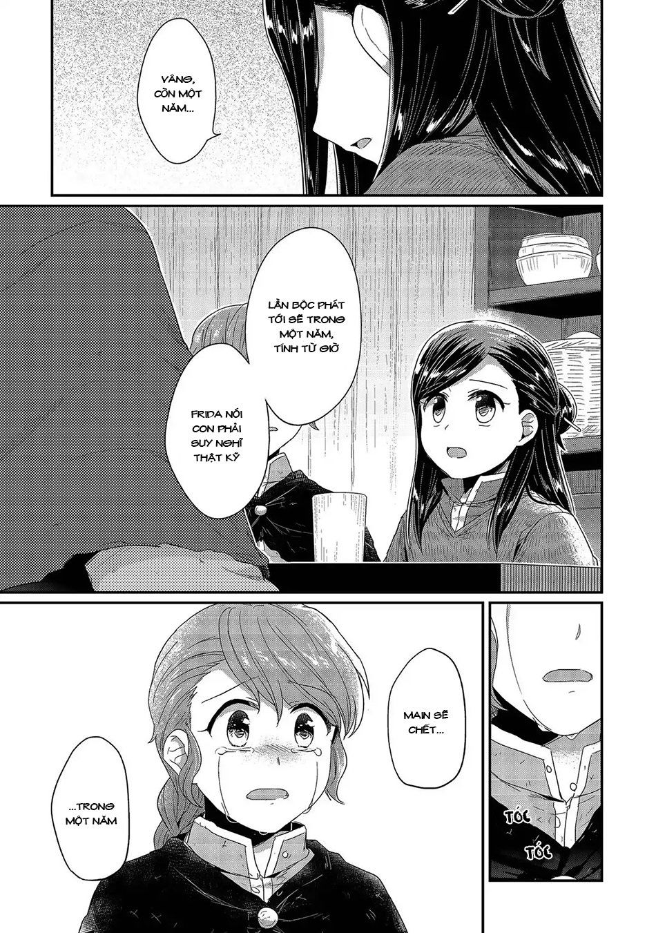 Honzuki No Gekokujou Chapter 27 - 14