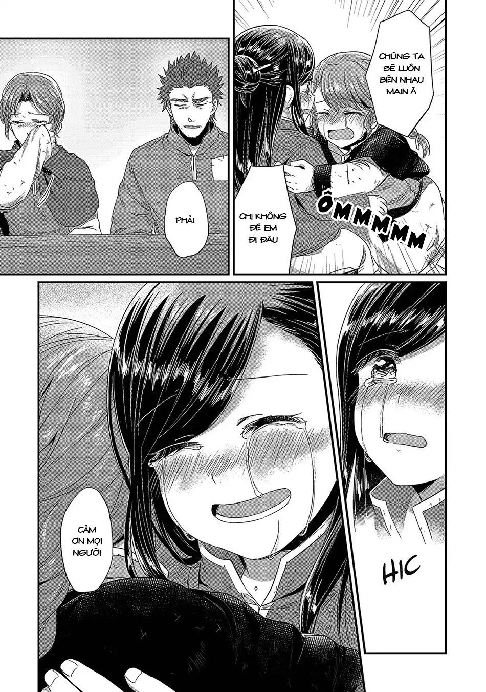 Honzuki No Gekokujou Chapter 27 - 20