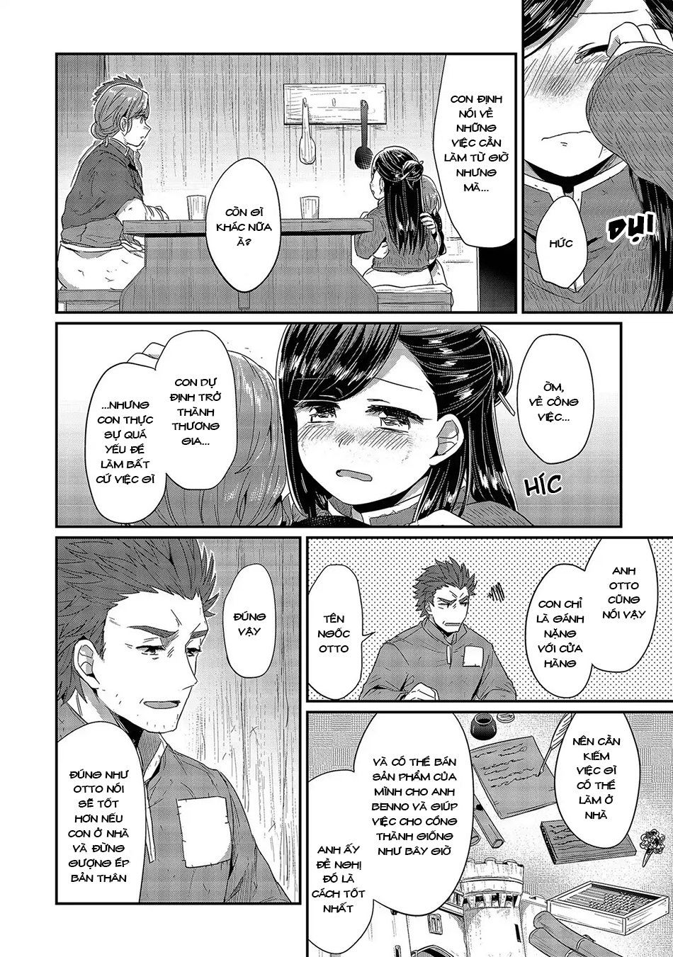 Honzuki No Gekokujou Chapter 27 - 21