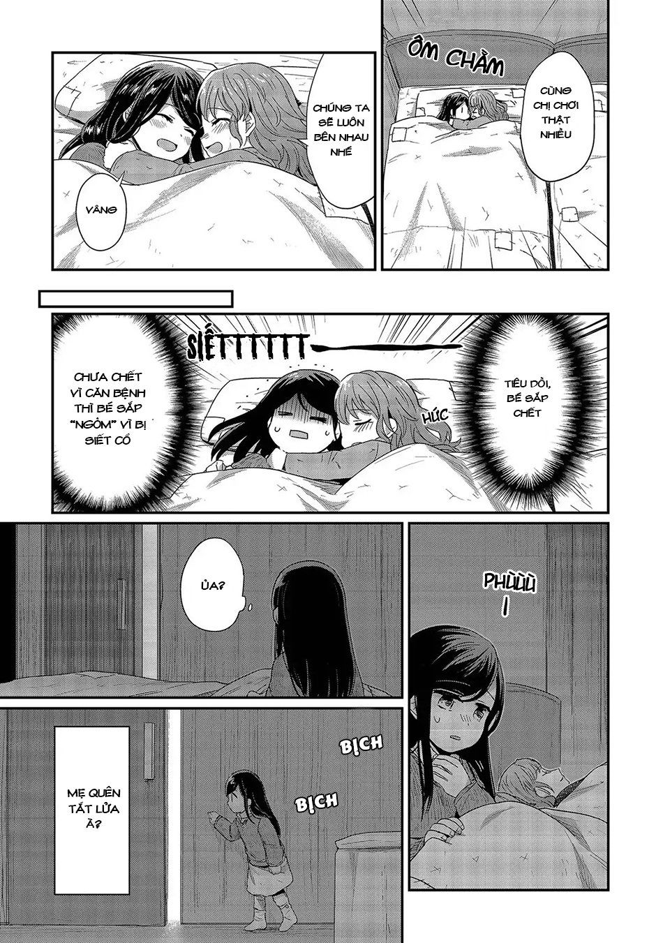 Honzuki No Gekokujou Chapter 27 - 24