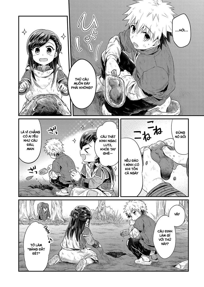 Honzuki No Gekokujou Chapter 10 - 14
