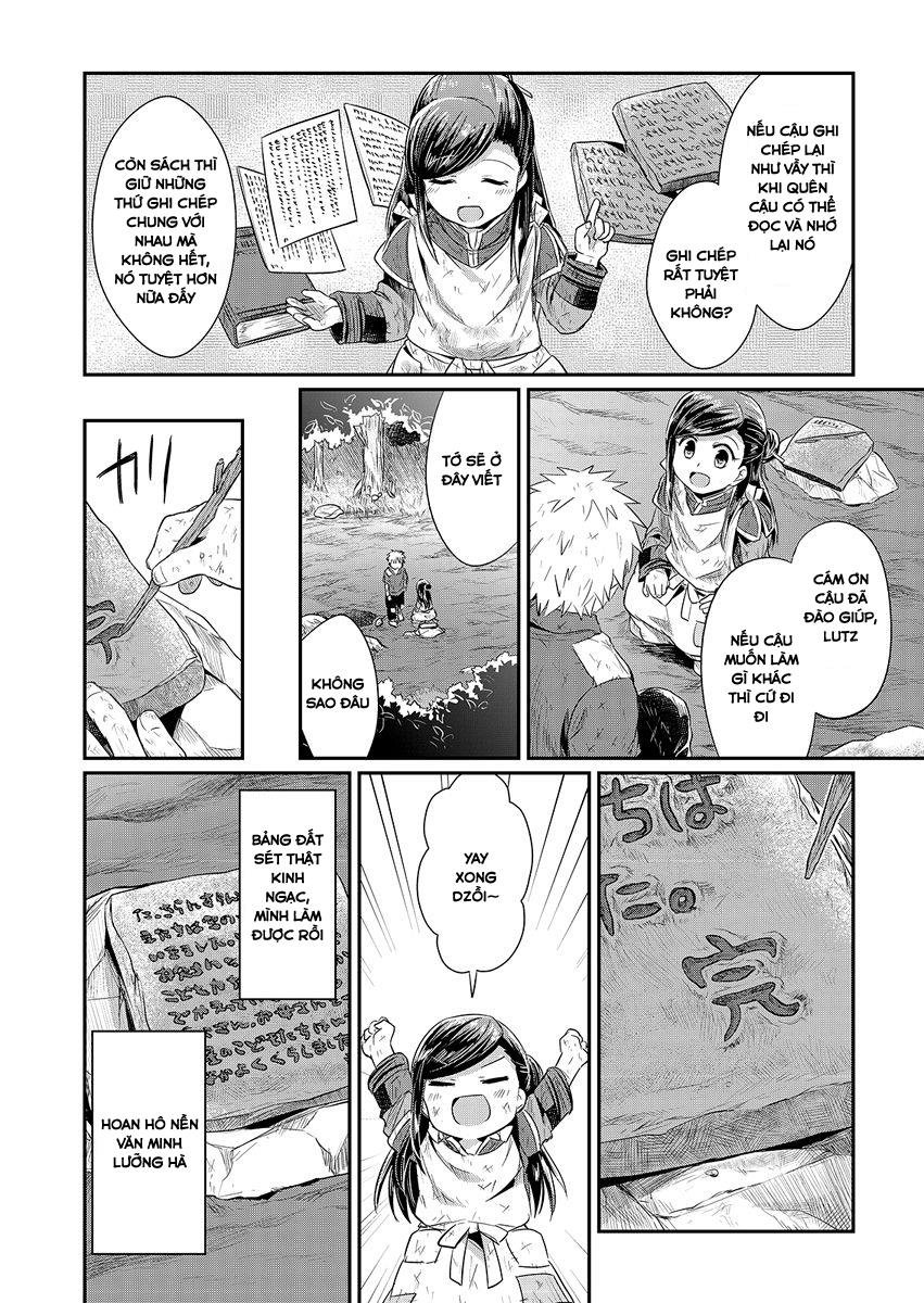 Honzuki No Gekokujou Chapter 10 - 16