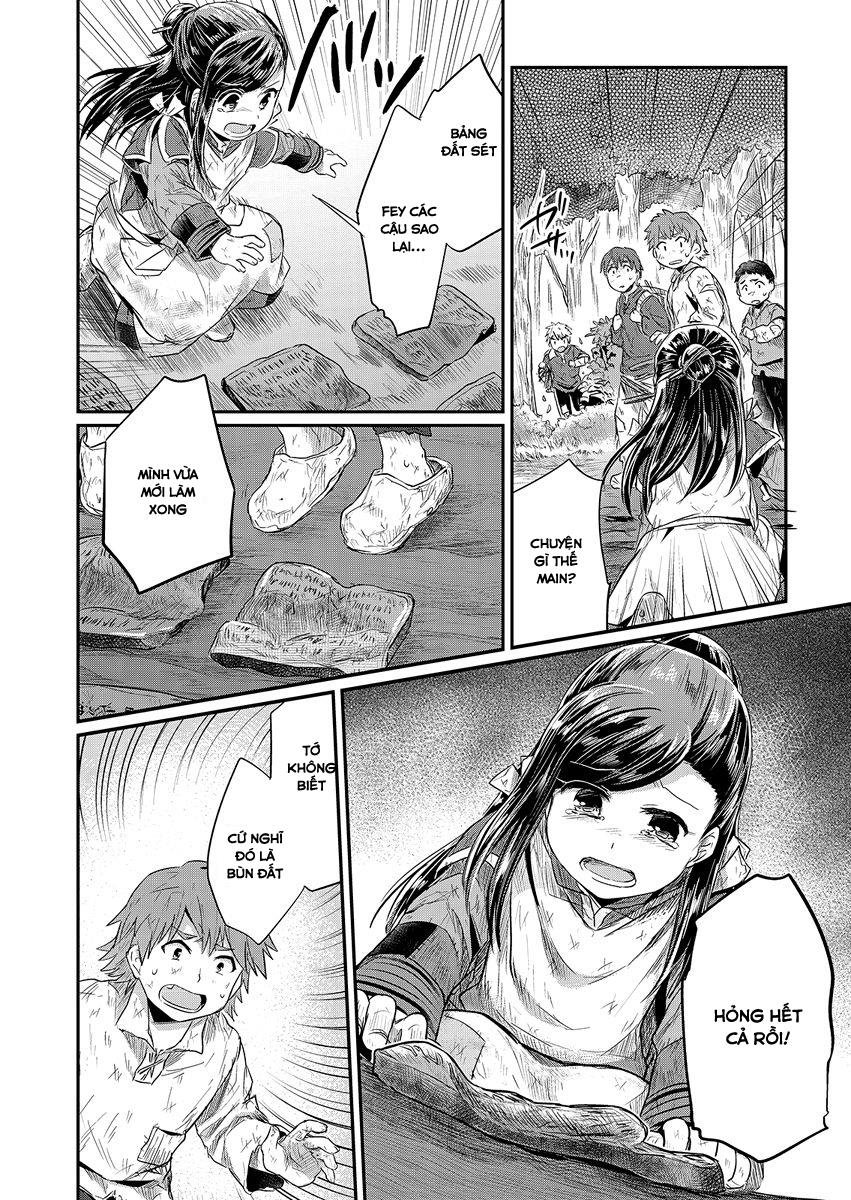 Honzuki No Gekokujou Chapter 10 - 18