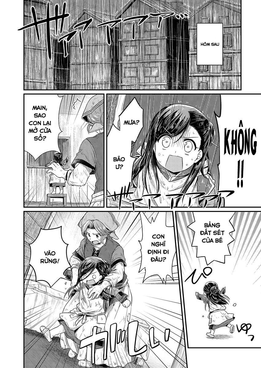 Honzuki No Gekokujou Chapter 10 - 26