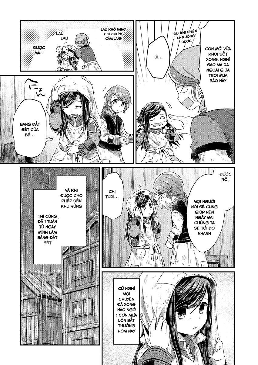 Honzuki No Gekokujou Chapter 10 - 27