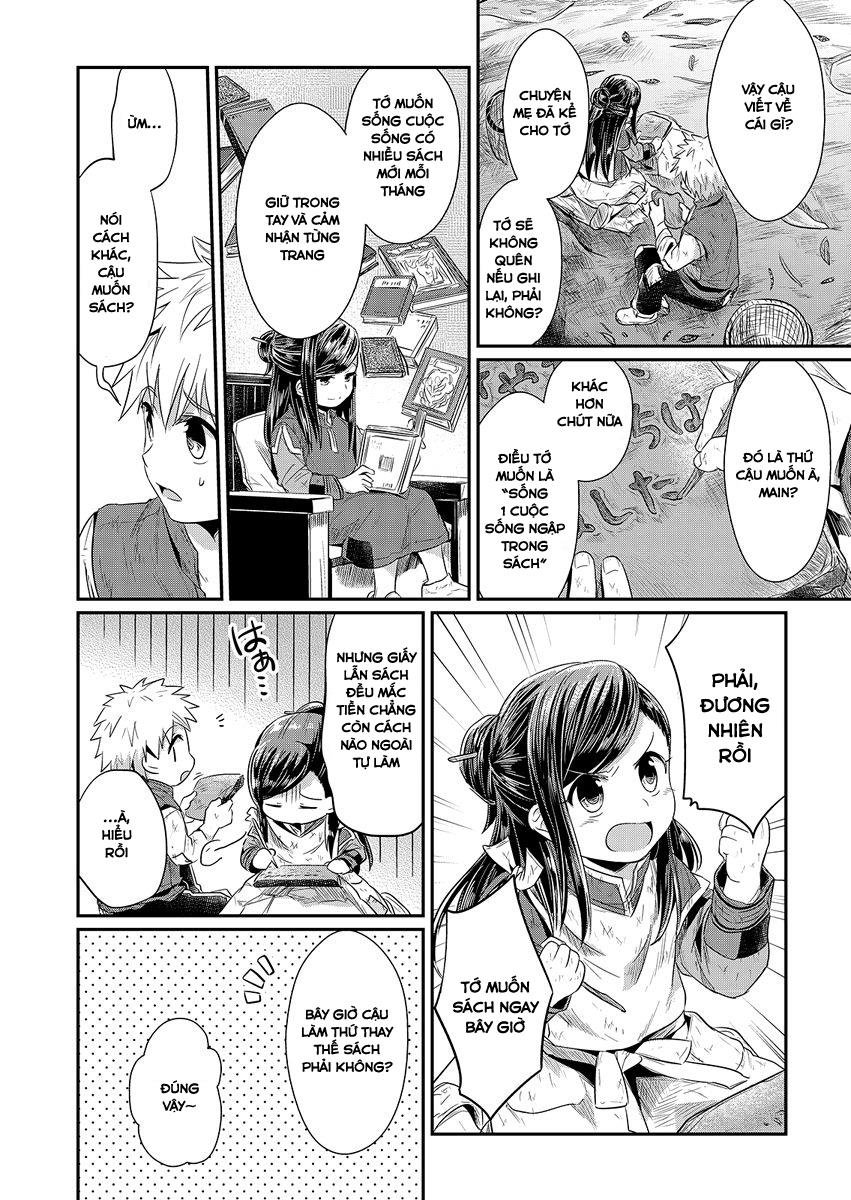 Honzuki No Gekokujou Chapter 10 - 30