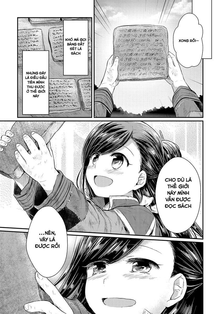 Honzuki No Gekokujou Chapter 10 - 35