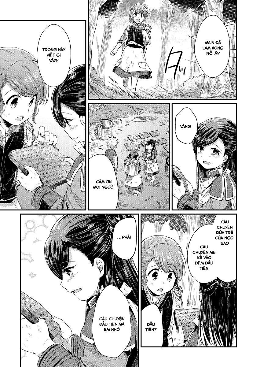 Honzuki No Gekokujou Chapter 10 - 37