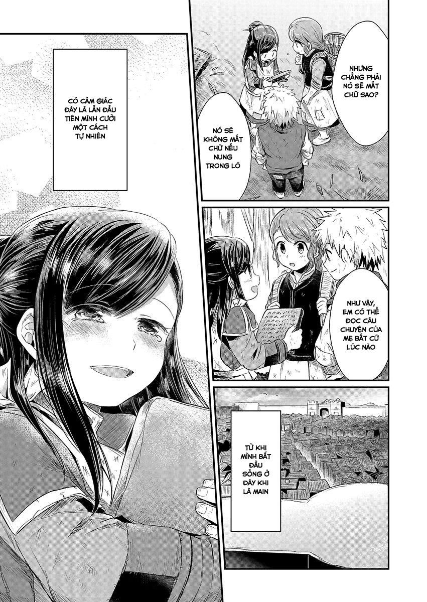 Honzuki No Gekokujou Chapter 10 - 39