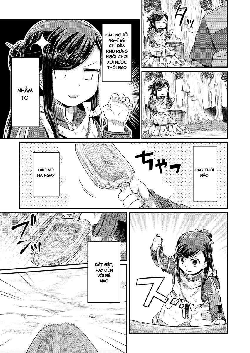 Honzuki No Gekokujou Chapter 10 - 5