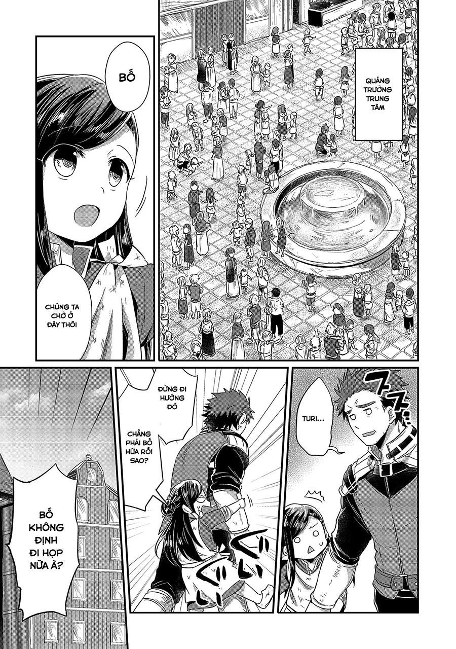 Honzuki No Gekokujou Chapter 11 - 12