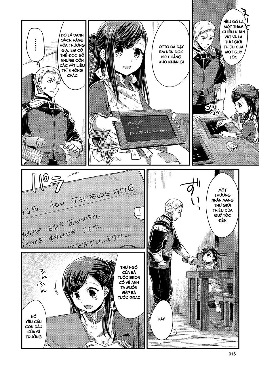 Honzuki No Gekokujou Chapter 11 - 15