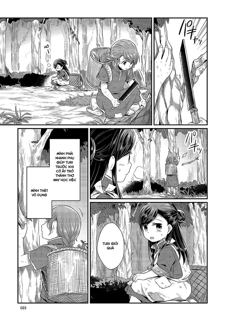 Honzuki No Gekokujou Chapter 11 - 22