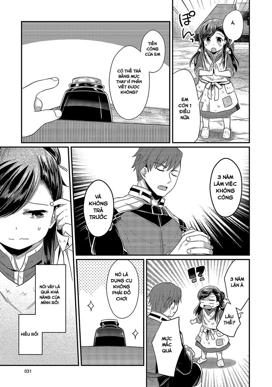 Honzuki No Gekokujou Chapter 11 - 30