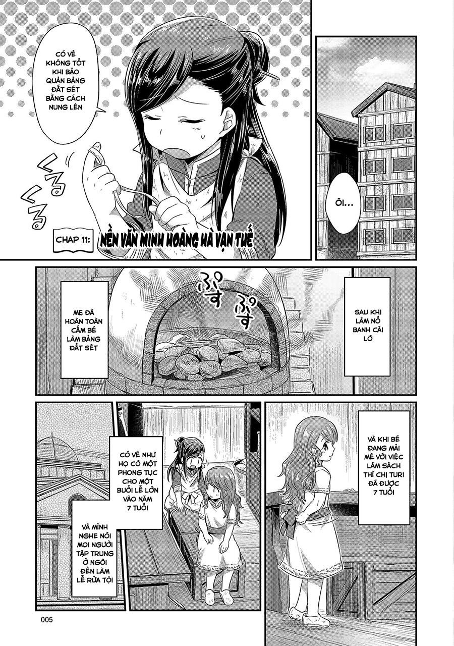 Honzuki No Gekokujou Chapter 11 - 4