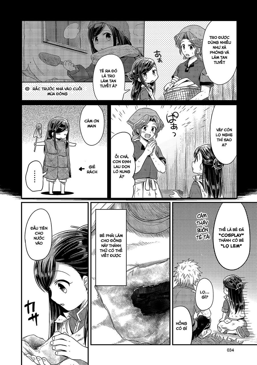 Honzuki No Gekokujou Chapter 11 - 33