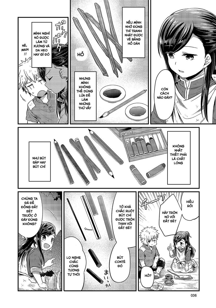Honzuki No Gekokujou Chapter 11 - 35
