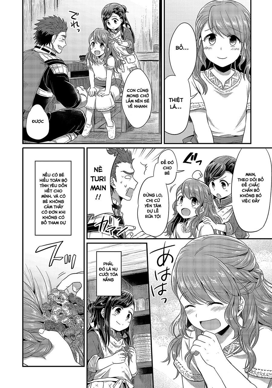 Honzuki No Gekokujou Chapter 11 - 7