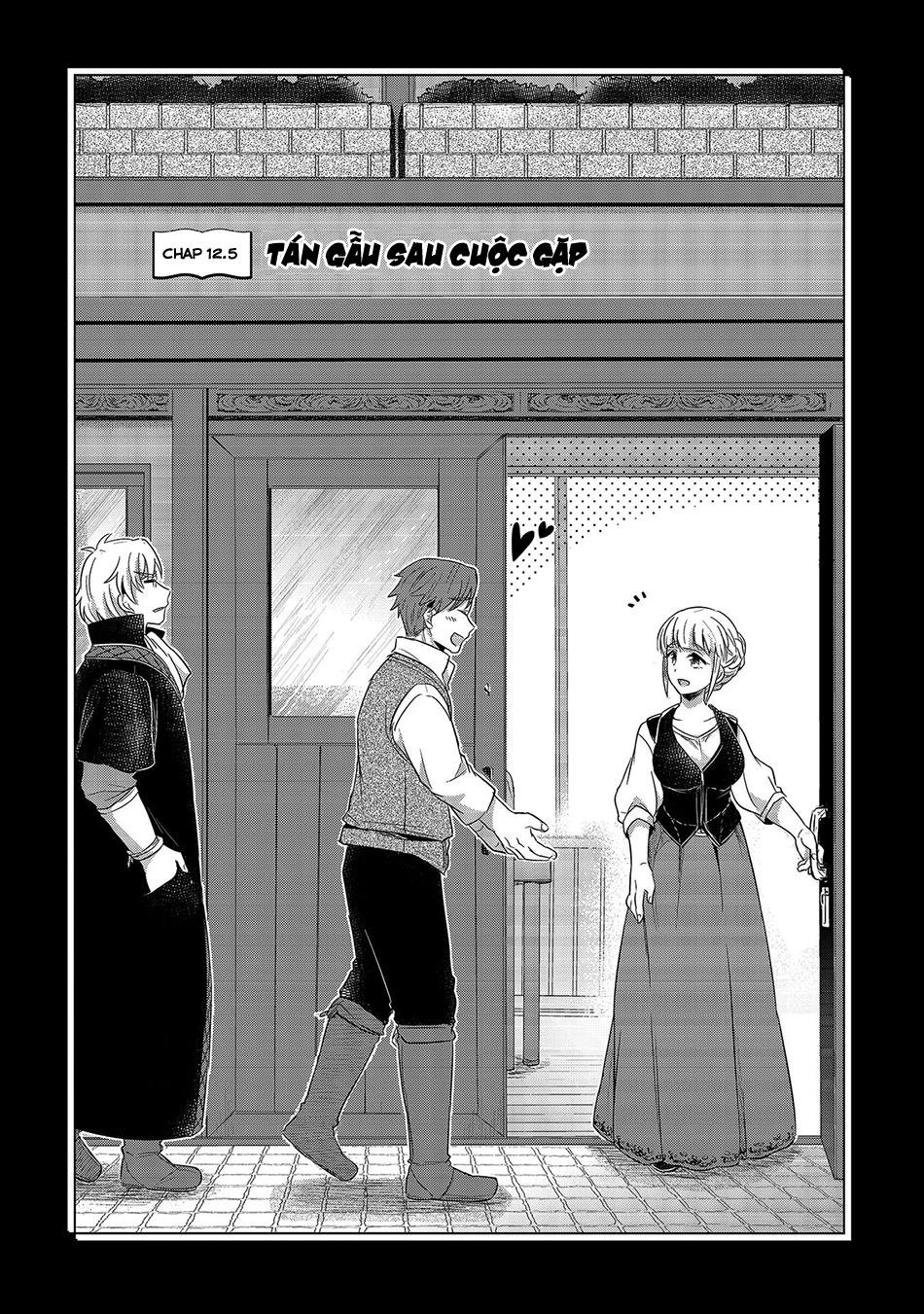 Honzuki No Gekokujou Chapter 12.5 - 1