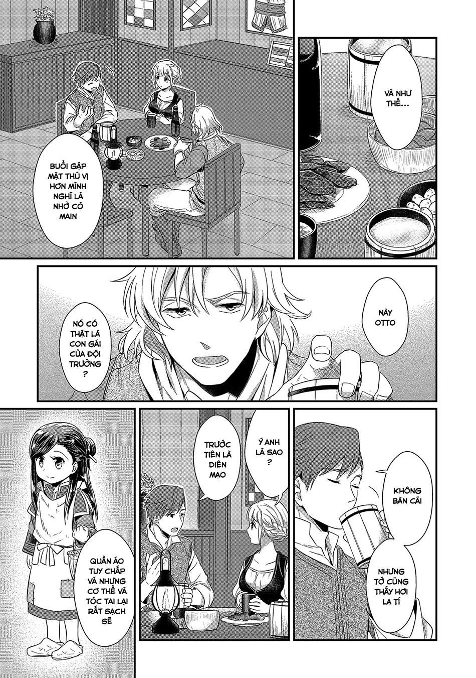 Honzuki No Gekokujou Chapter 12.5 - 2