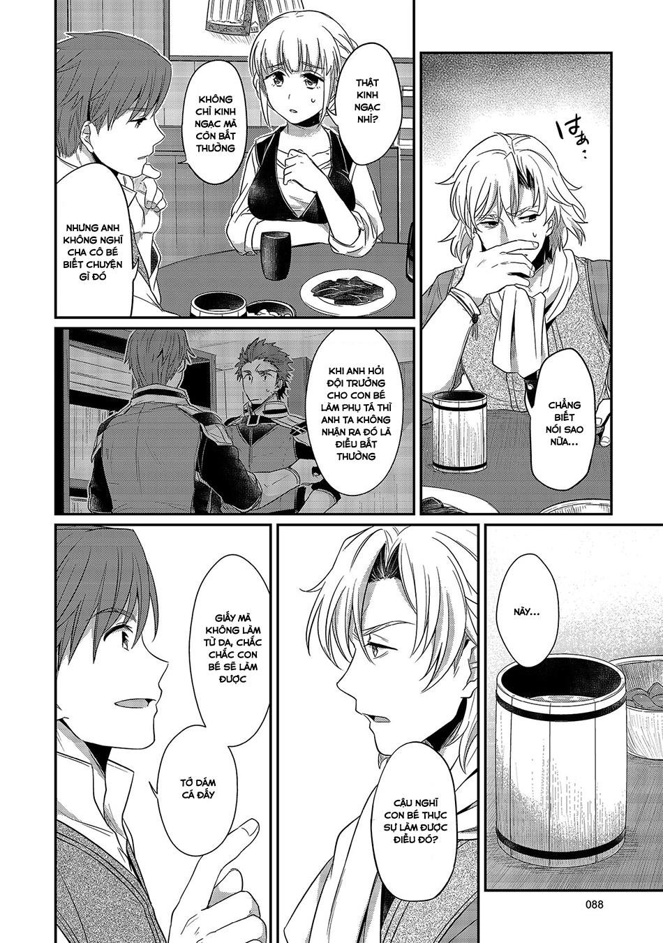 Honzuki No Gekokujou Chapter 12.5 - 5