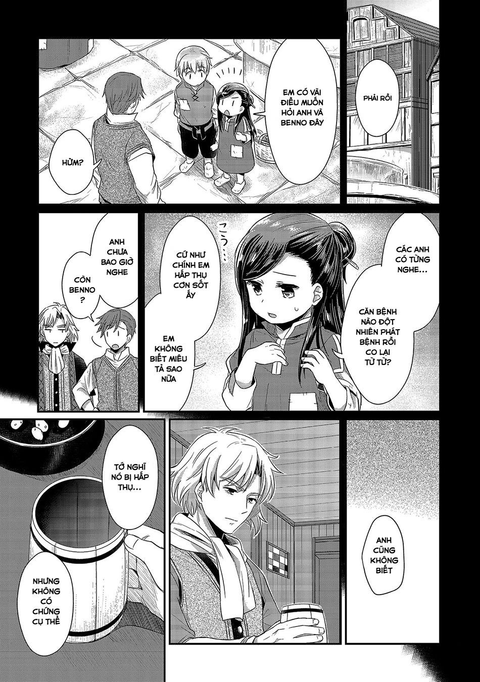 Honzuki No Gekokujou Chapter 12.5 - 8
