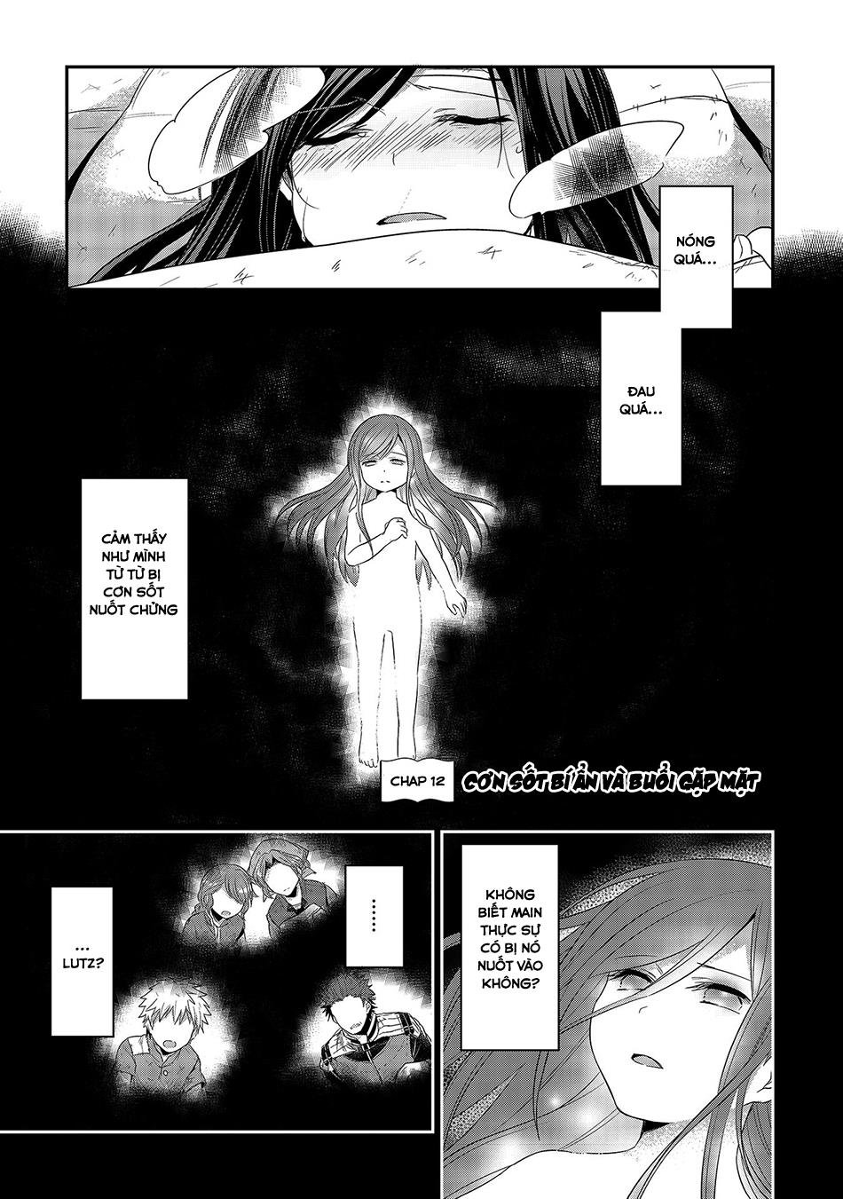 Honzuki No Gekokujou Chapter 12 - 1