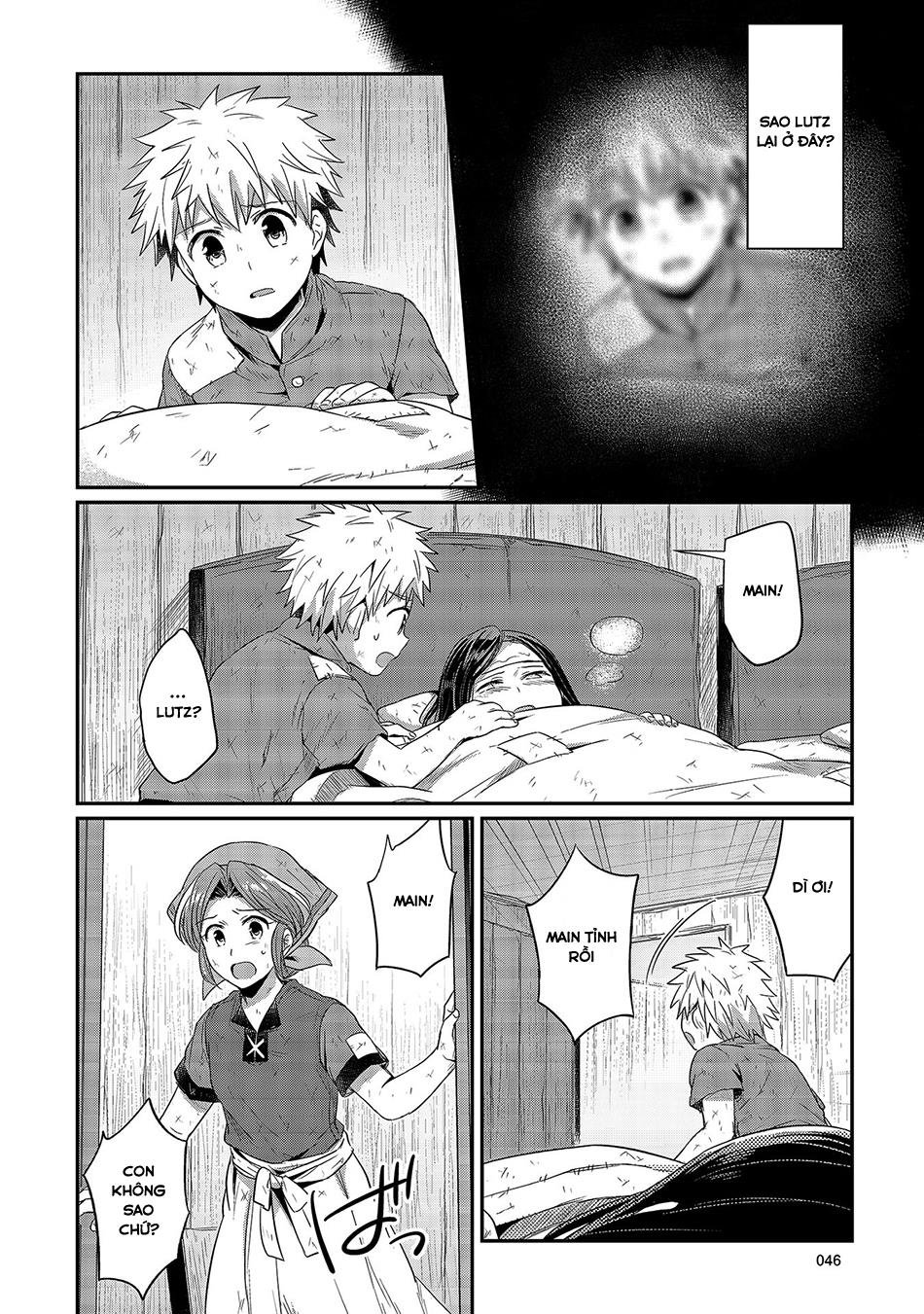 Honzuki No Gekokujou Chapter 12 - 2
