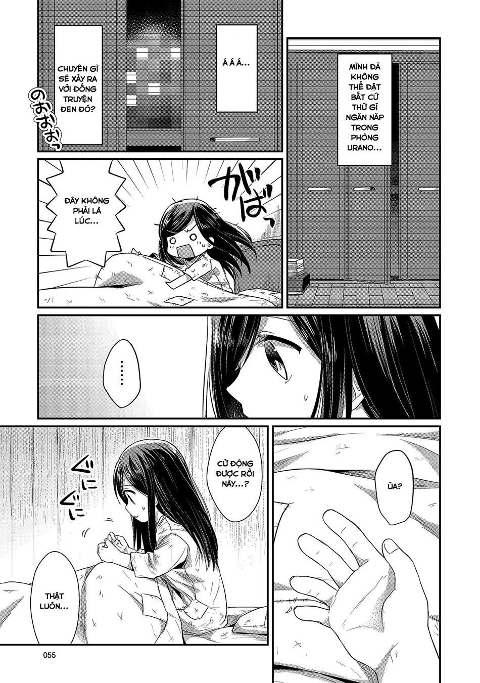 Honzuki No Gekokujou Chapter 12 - 11